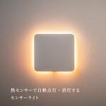 かげあかり03 むさし