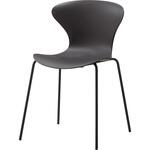 カフェチェア エア ADAL(アダル)