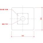 テーブル脚 TLシリーズ ADAL(アダル)