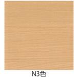 テーブル ロイド ADAL(アダル)