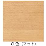 テーブル ロイドL ADAL(アダル)