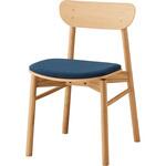 チェア ジャック ADAL(アダル) 木製チェア 【通販モノタロウ】