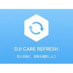 DJI Care Refresh 1年版 (Osmo Action 6) DJI