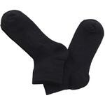 セーフティークォーター先丸 2P コーコス信岡