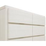 キューブ 幅104 6段 チェスト 家具 収納 ホワイト/ウォールナット/オーク 丸田木工