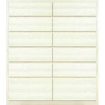 キューブ 幅104 6段 チェスト 家具 収納 ホワイト/ウォールナット/オーク 丸田木工