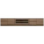 ブロック 幅180 テレビボード 家具 ウォールナット 丸田木工