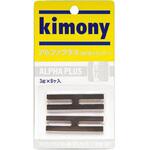 アルファプラス KBN261 kimony(キモニー)