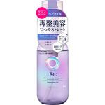 ルシードエル アールイー リペアヘアオイル マンダム