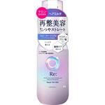 ルシードエル アールイー リペアヘアミルク マンダム