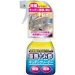 重曹+お酢キッチンクリーナー 友和