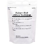 融点57～60℃ パラフィン サクラファインテック