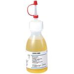 封入剤(メルク) Merck(メルクミリポア)
