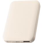 発火リスクを抑えたモバイルバッテリー「MOEZ」 5000mAh ホワイト LEPLUS NEXT