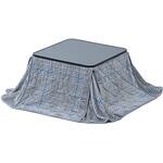 薄掛けこたつ布団 正方形 京都絞