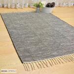 デニム調インド綿ラグ スキニー トーホー