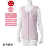 97948 婦人ラン型 ワンタッチシャツ(2枚組)ラベンダー 97948シリーズ ケアファッション