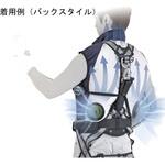 FVP-AAVBWL 清涼ファン風雅ベスト FVP-AAVBWシリーズ タジマツール(TJMデザイン)