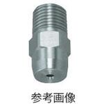 3/8MJJXP12.S303 標準充円錐ノズル JJXPシリーズ ステンレス鋼303製 ネジ3/8オス(0.2MPa) 3/8MJJXPシリーズ いけうち
