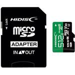 超高速R170シリーズmicroSDXCカード HDMCSDXシリーズ 磁気研究所