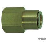 8-03F-V 冷却水配管用タッチコネクターフジVタイプフィメイルコネクター(金属) 千代田通商