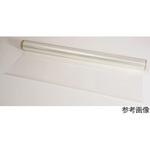 機能性マットフィルム ケミカルマット  100μm 75PBAシリーズ きもと