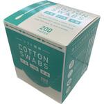 SRP-200W 【国産】紙箱入り綿棒 1箱 200本×120箱 サンワ