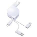 EA764AJ-57 0.8m USB巻取ケーブル A-マイクロB/C/ライトニング エスコ
