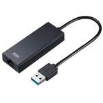 EA759GY-30 160mm LANアダプター ブラック エスコ
