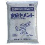 EA934HA-9 5.0kg セメント 砂入り/灰色 エスコ