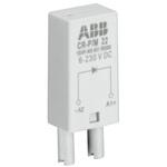 1SVR405656R0000 CR-P/M 72 リレーインターフェイス ABB