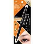 #000KQ3140 Docchi-mo Brush for Eye 貝印