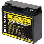 SMB20-12メンテフリー SBV-130用純正バッテリ SUZUKID(スズキッド)