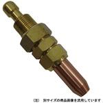 W-57 中型切断器用火口#2 1個 スター電器製造(SUZUKID) 【通販