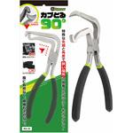 カプとる90° WADAI