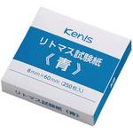 リトマス試験紙 ケニス その他試験紙 【通販モノタロウ】