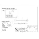 SMA両端プラグΦ1.19セミリジッドケーブル(スズメッキタイプ) 日本エレパーツ