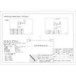 SMAプラグ・ジャックΦ1.19セミリジッドケーブル(スズメッキタイプ) 日本エレパーツ