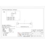 SMA両端プラグΦ1.60セミリジッドケーブル 日本エレパーツ