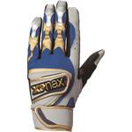 一般用ロングベルトダブルホールド構造バッティング手袋【両手用】Lサイズ XANAX(ザナックス)