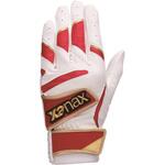 一般用ダブルベルトバッティング手袋【両手用】Sサイズ XANAX(ザナックス)