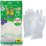 クインビニール手袋PF ふつう 10枚入(袋入) 宇都宮製作