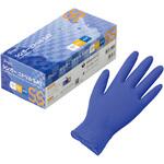 シンガーニトリルSAT ブルー 宇都宮製作