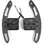 Magnetic PaddleRS AUDI適合 B9/9.5 SMART