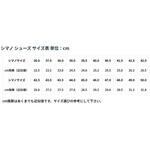 シマノ RC9(SH-RC903) ブラック ノーマルタイプ SPD-SL シューズ SHIMANO(シマノ)