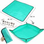 ガーデニングマット大 アストロ