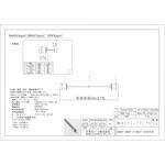 SMA両端プラグΦ1.60セミリジッドケーブル(スズメッキタイプ) 日本エレパーツ