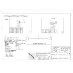 SMAプラグ・ジャックΦ2.19セミリジッドケーブル(スズメッキタイプ) 日本エレパーツ