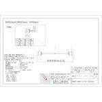 SMA両端プラグΦ3.58セミリジッドケーブル 日本エレパーツ