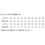 シマノ SH-RC503 ブラック SPD-SL シューズ SHIMANO(シマノ)